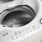 大阪市住吉区の洗濯機の回収について
